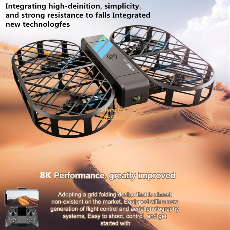 Brushed Drone Motor - كاميرا 8K عالية الدقة 360 °