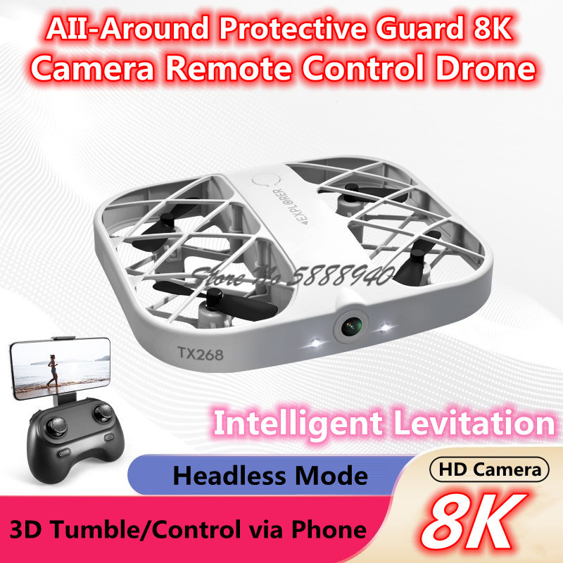 Brushed Drone Motor - طائرة بدون طيار مغلقة مع كاميرا