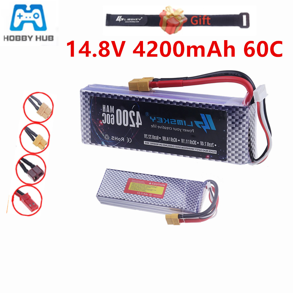 Lipo Battery 4S - ماكس 60C طائرة بدون طيار FPV