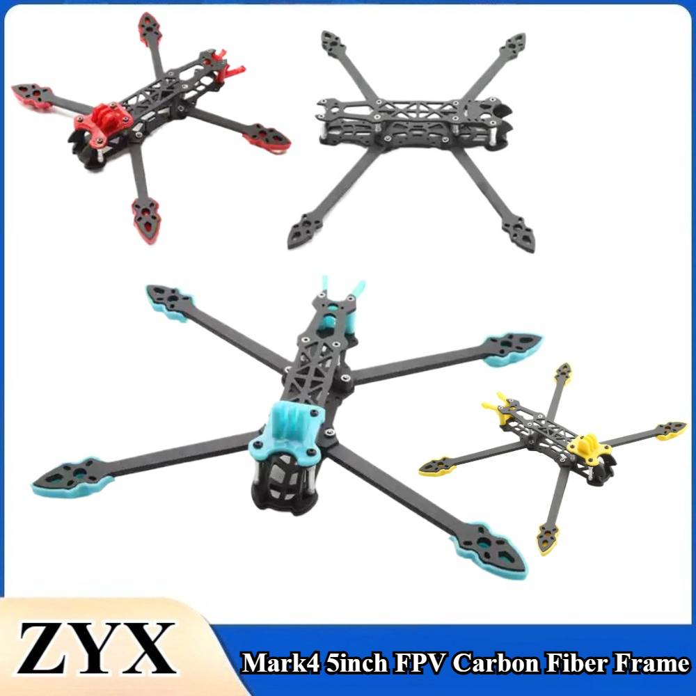 Carbon Fiber Drone Frame - قطعة واحدة/مجموعة إطار Mark4 من ألياف