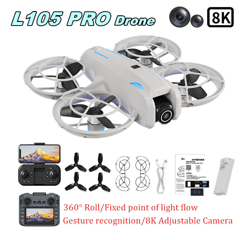 Brushed Drone Motor - طائرة بدون طيار L105 PRO بعدسة