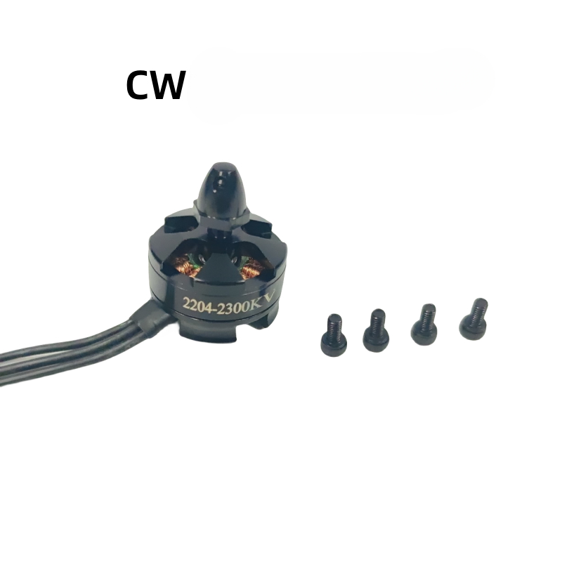 محرك بدون فرشاة 2204 لطائرة كو - مراجعة Brushed Drone Motor وسعره