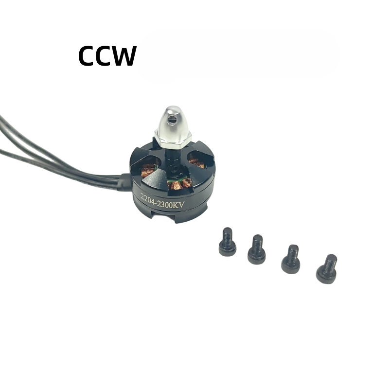 محرك بدون فرشاة 2204 لطائرة كو - مراجعة Brushed Drone Motor وسعره
