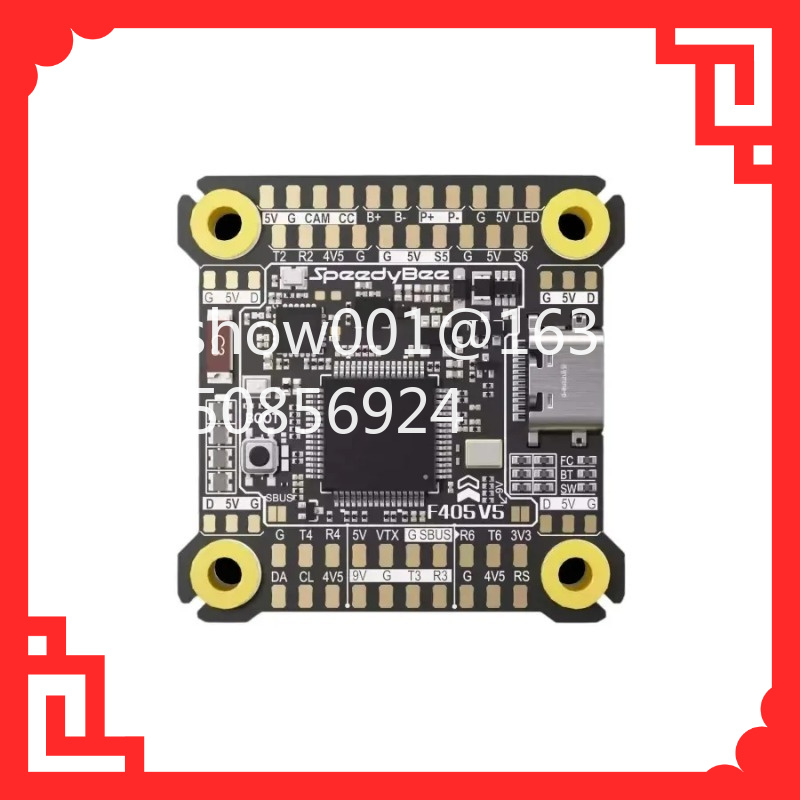 وحدة تحكم طيران F405 V4/V5 مع  - مراجعة Betaflight Fc وسعره