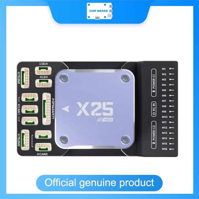 وحدة التحكم CUAV X25 MEGA مع ل - مراجعة Flight Controller وسعره