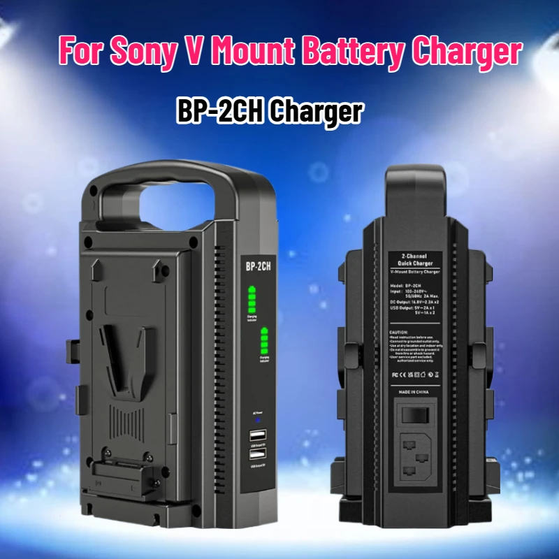 شاحن بطارية SWZY BP-2CH بتقنية - مراجعة Drone Battery وسعره