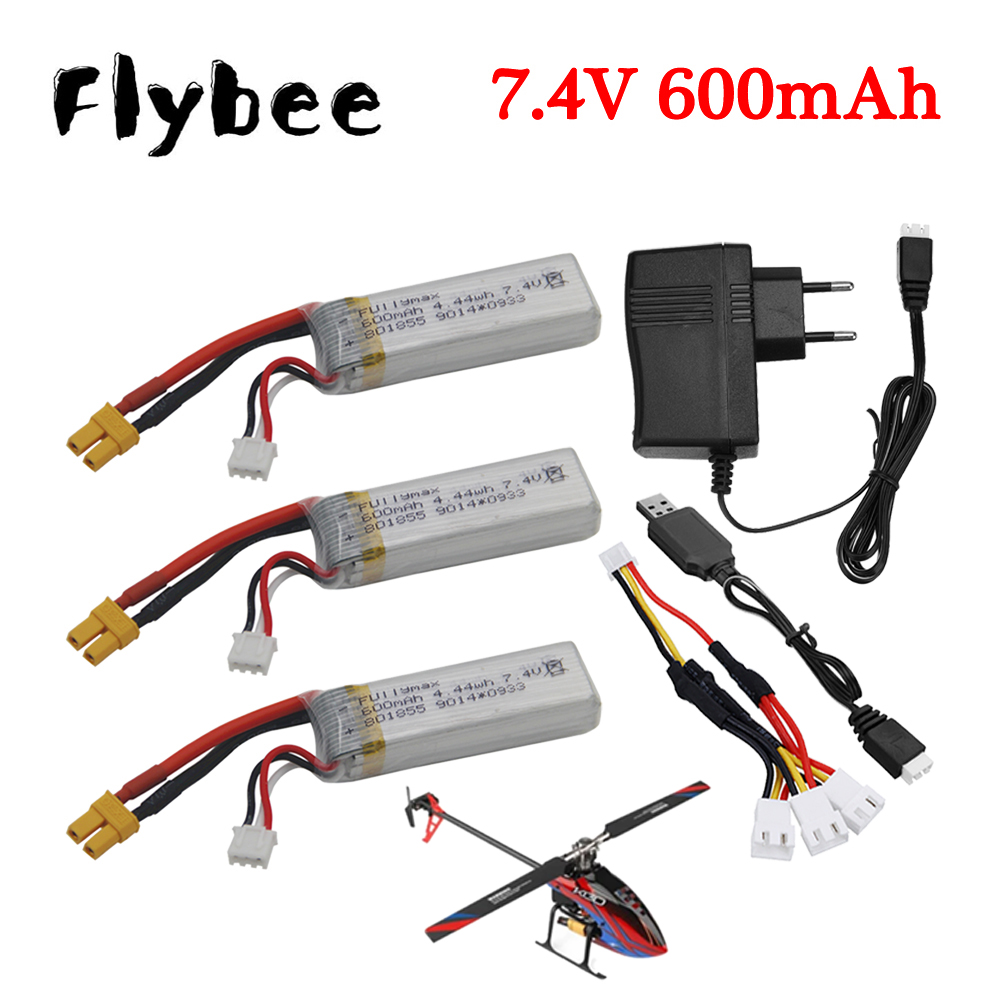 7.4 فولت 600 مللي أمبير بطارية - مراجعة Drone Battery Charger وسعره