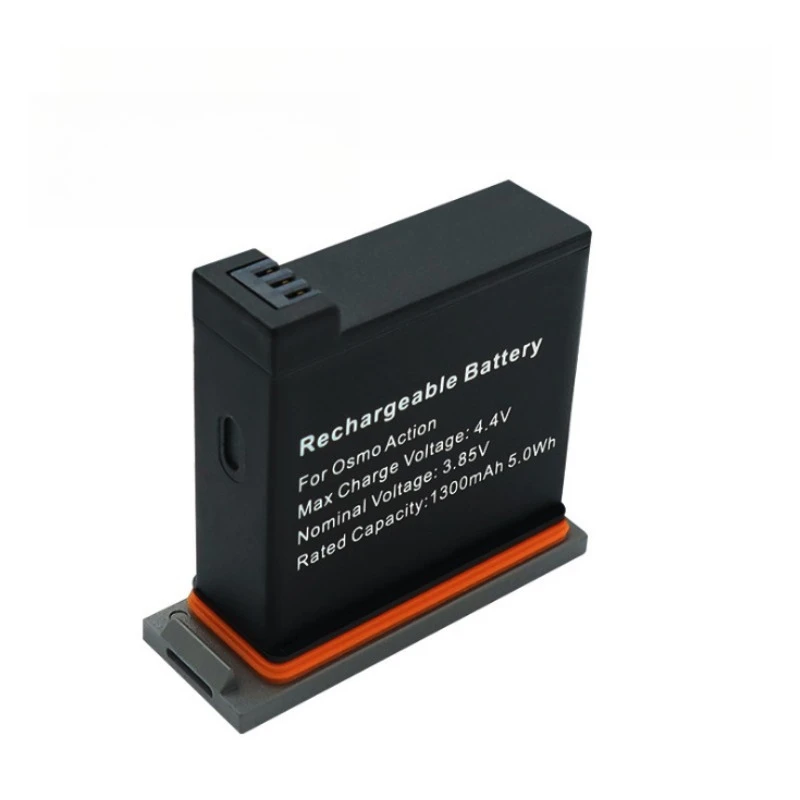 بطارية SWZY 3.85 فولت 1300 ملل - مراجعة Drone Battery وسعره