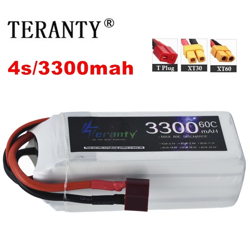 بطارية ليبو لطائرة سباق بدون ط - مراجعة Lipo Battery 4S وسعره