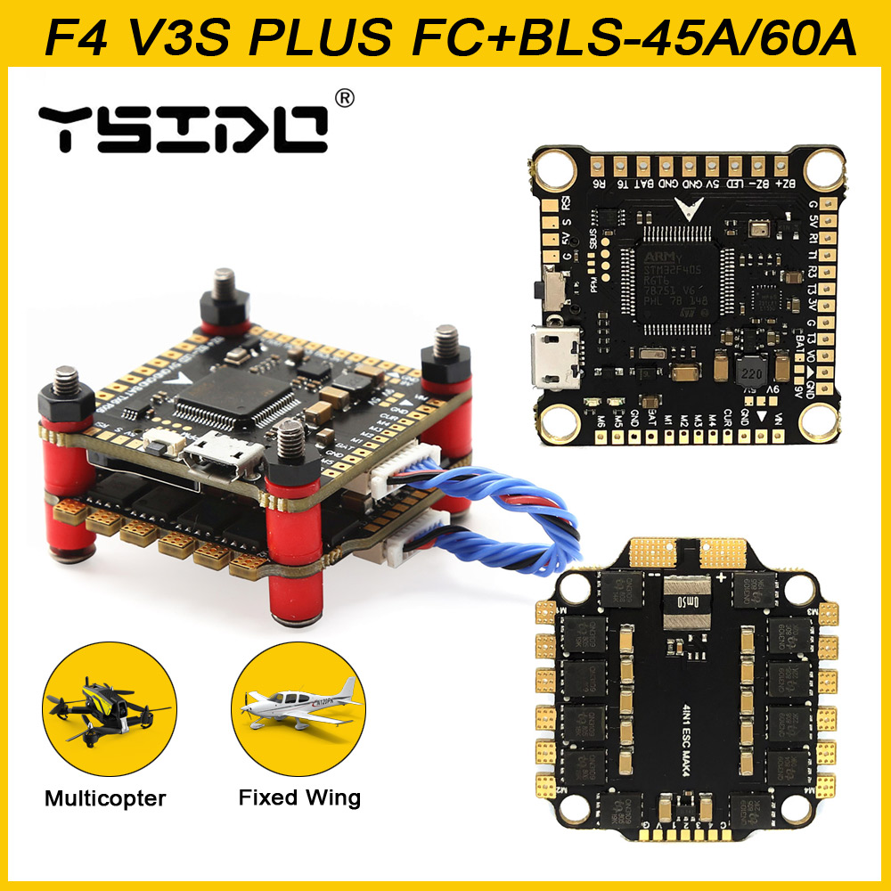 YSIDO جديد F4 V3S PLUS التحكم  - مراجعة Betaflight Fc وسعره
