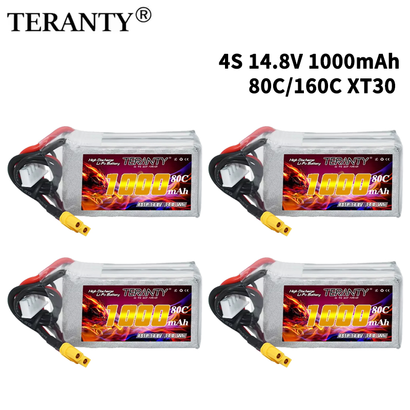 بطارية ليثيوم بوليمر TERANTY 4 - مراجعة Lipo Battery 4S وسعره