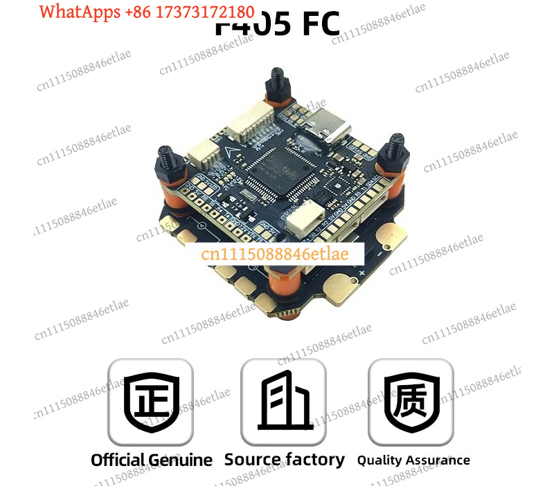 وحدة التحكم في الطيران DAKEFPV - مراجعة 4 In 1 Esc وسعره