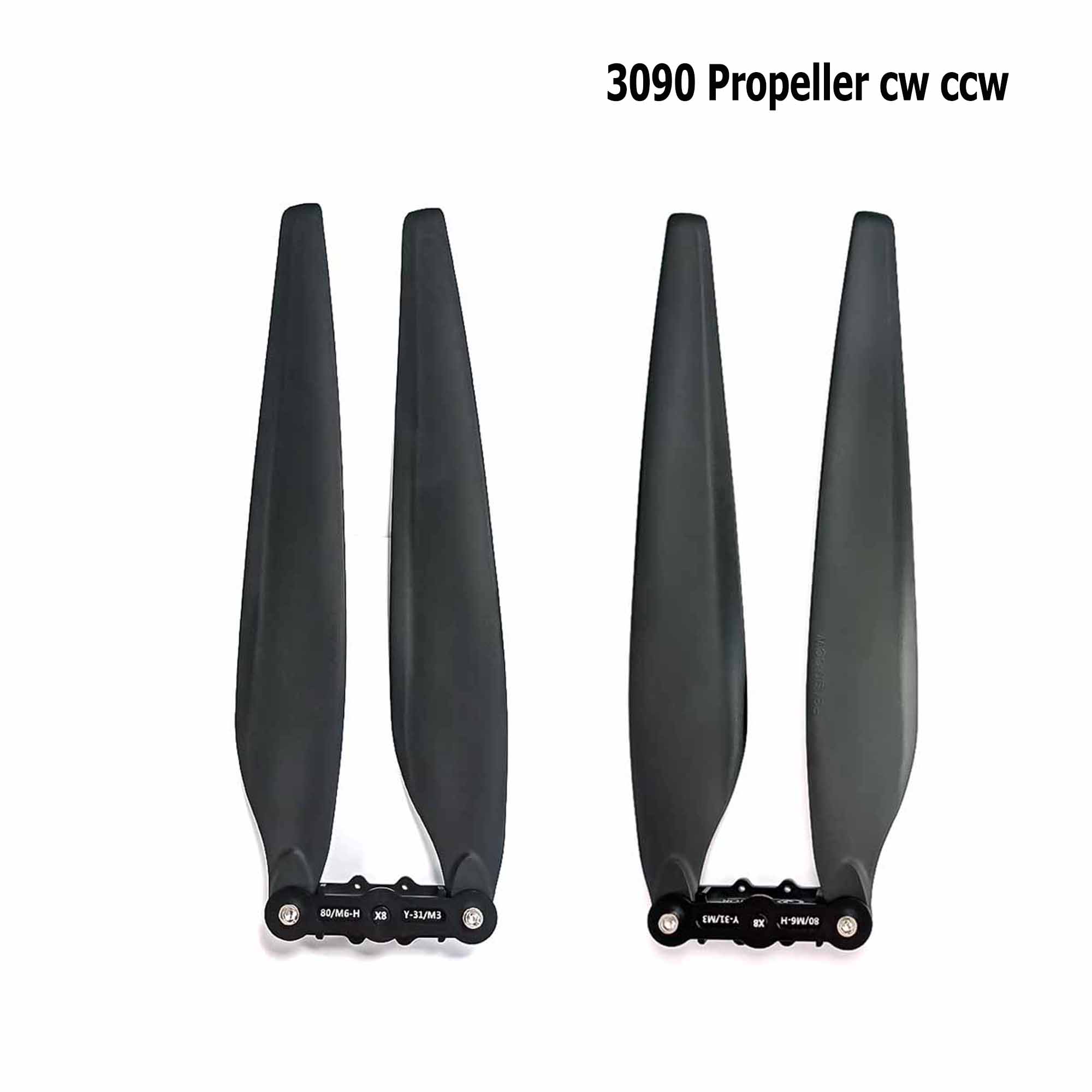 2388 3090 3411 شفرات مروحة قاب - مراجعة Drone Propeller وسعره