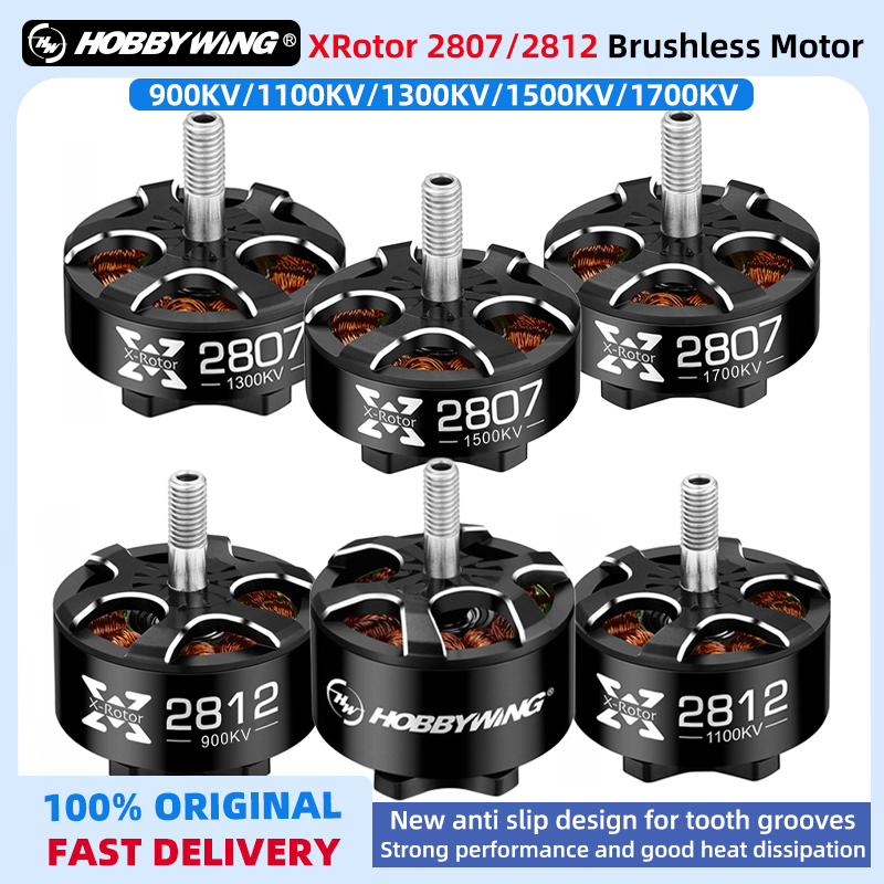 محركات HOBBYWING Xrotor 2807/2 - مراجعة Smoke Stopper وسعره