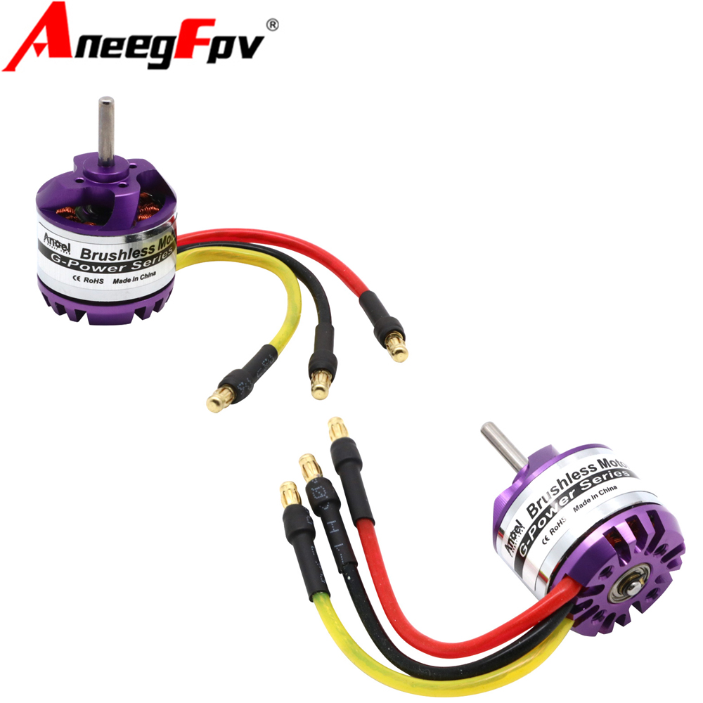 D2830 1300KV 1000KV 850KV 750K - مراجعة Brushed Drone Motor وسعره