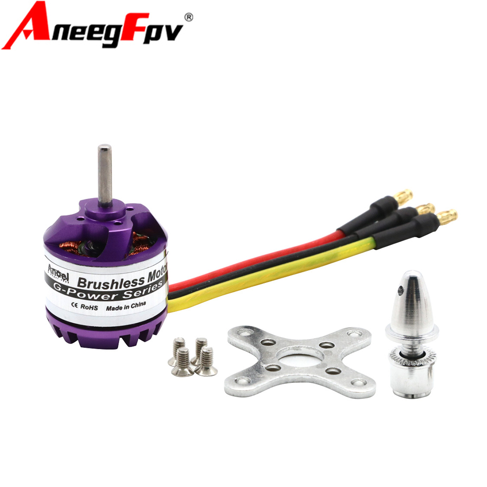 D2830 1300KV 1000KV 850KV 750K - مراجعة Brushed Drone Motor وسعره