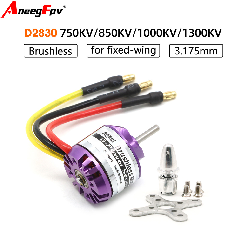 D2830 1300KV 1000KV 850KV 750K - مراجعة Brushed Drone Motor وسعره
