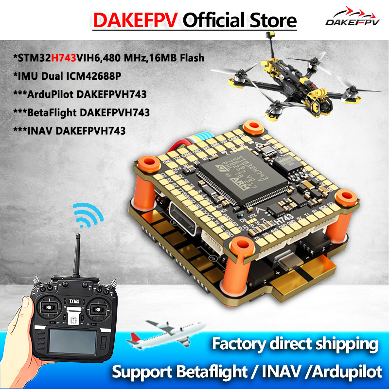 وحدة تحكم طيران DAKEFPV H743 F - مراجعة Betaflight Fc وسعره