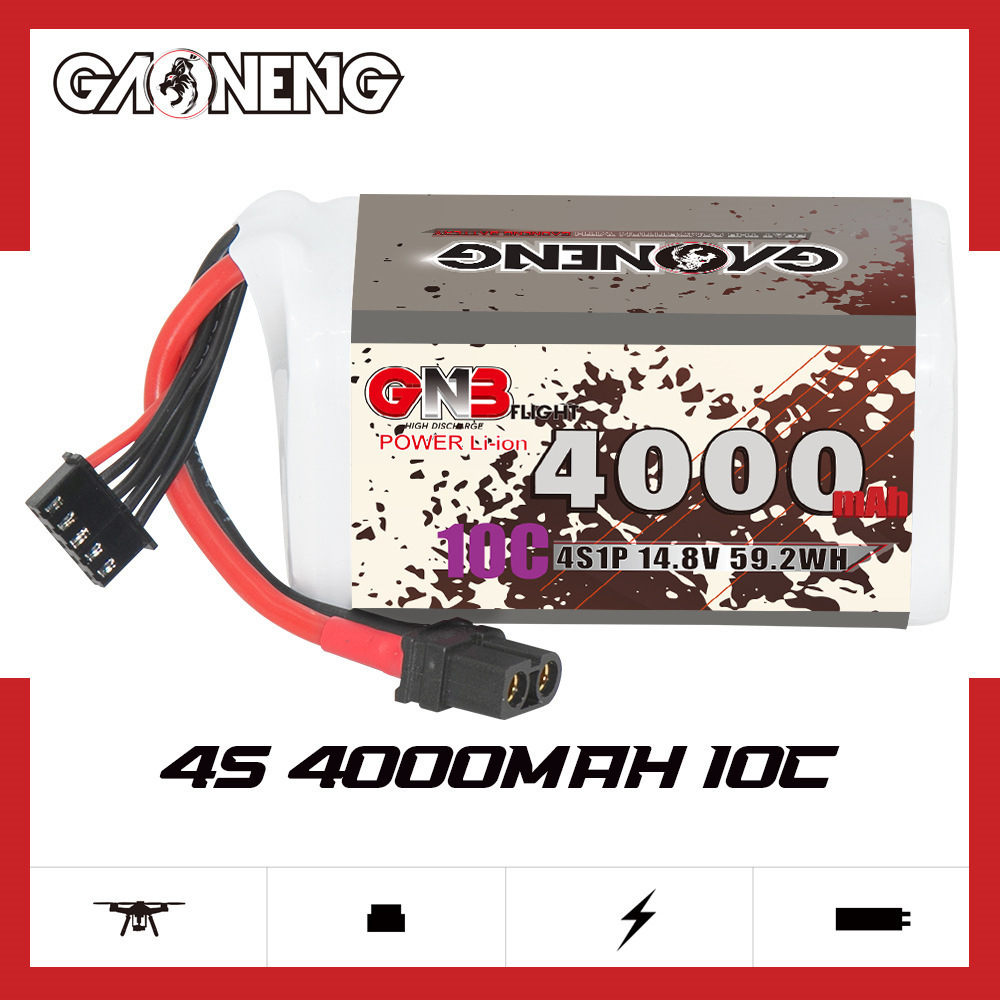 GNB 4000mAh 4S 14.8V 10C 20C م - مراجعة Lipo Battery 4S وسعره