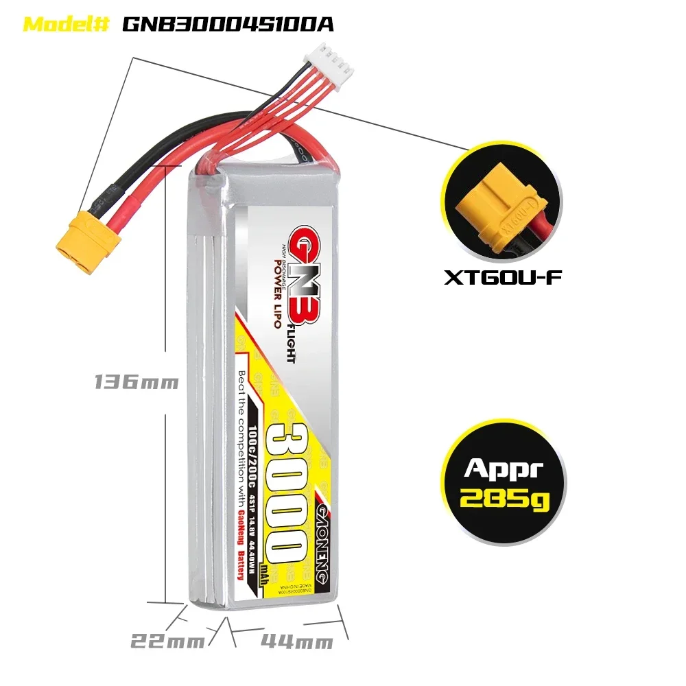 GAONENG GNB 3000mAh 4S 100C 20 - مراجعة Lipo Battery 4S وسعره