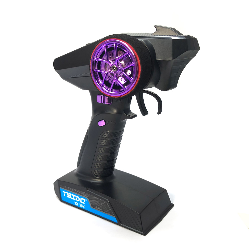 YSIDO YS4 2.4 جيجا هرتز 4CH نظ - مراجعة Radio Transmitter 2.4Ghz وسعره