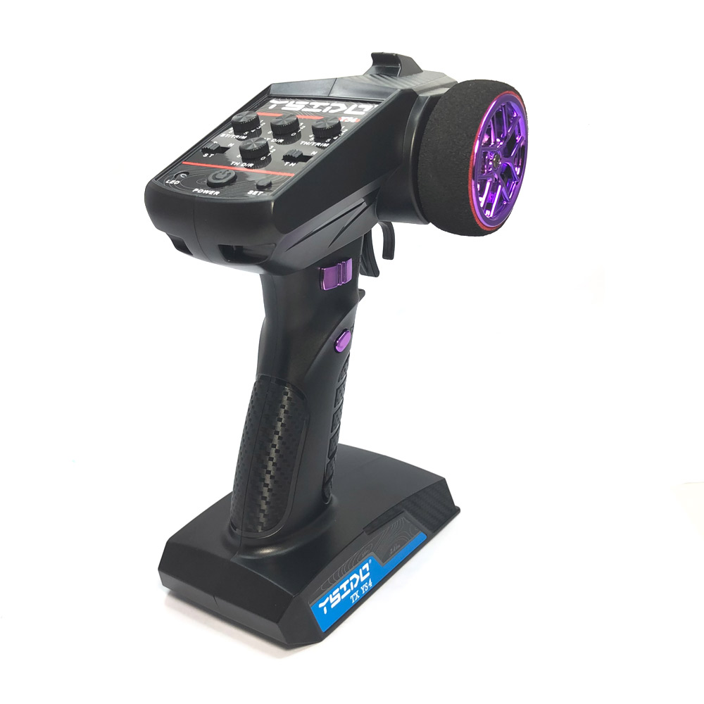 YSIDO YS4 2.4 جيجا هرتز 4CH نظ - مراجعة Radio Transmitter 2.4Ghz وسعره