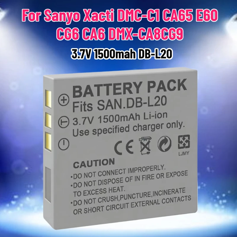 بطارية SWZY 3.7 فولت 1500 مللي - مراجعة Drone Battery وسعره