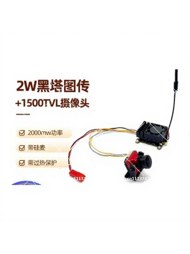 مجموعة كاميرا FPV تناظرية 5.8  - مراجعة Analog Fpv Camera وسعره