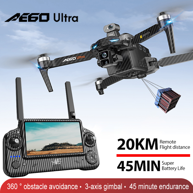 AE60 نظام تحديد المواقع بدون ط - مراجعة Brushed Drone Motor وسعره