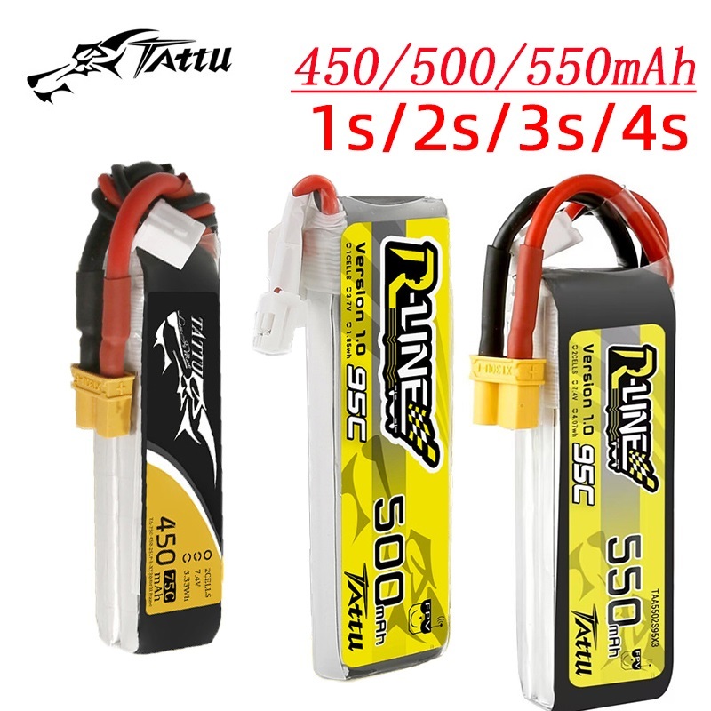 بطارية TATTU-lipbattery لطائرة - مراجعة Lipo Battery 4S وسعره
