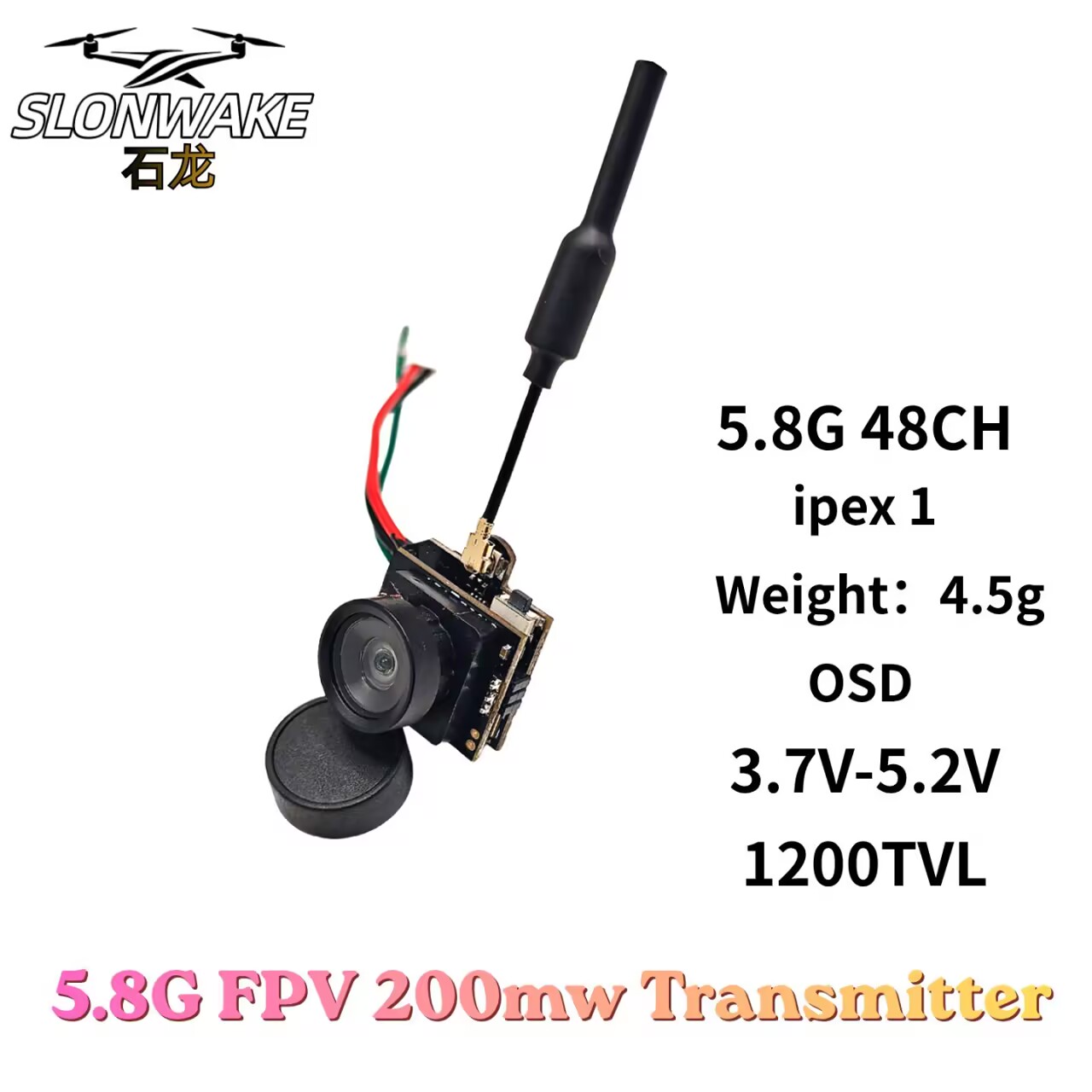 كاميرا إرسال تناظرية SLONWAKE  - مراجعة Analog Fpv Camera وسعره