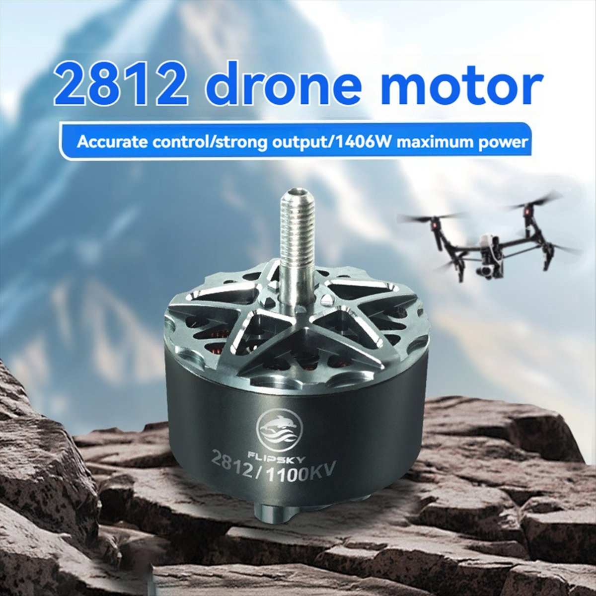 【قطع غيار المحركات】 محرك بدون  - مراجعة Fpv Drone وسعره
